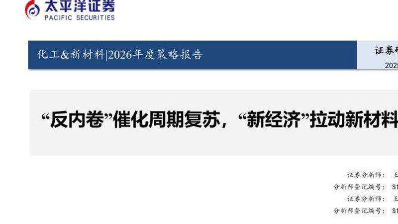 在选择代理商时，企业应关注以下几方面：