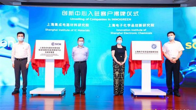 上海化工原料价格波动背后的市场逻辑