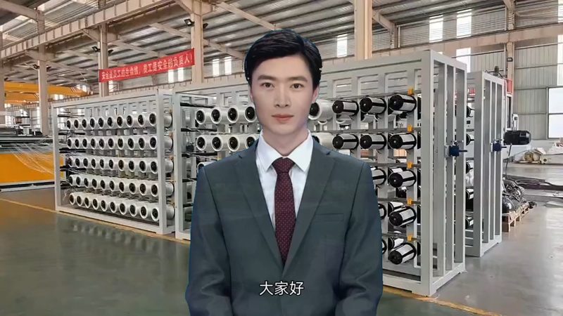 苏州化工有限公司
