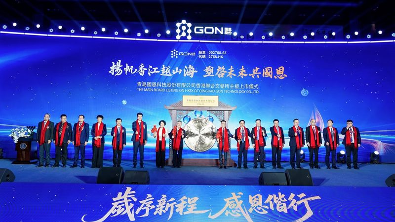 无机化工原料环保技术规范：标准解读与行业趋势**