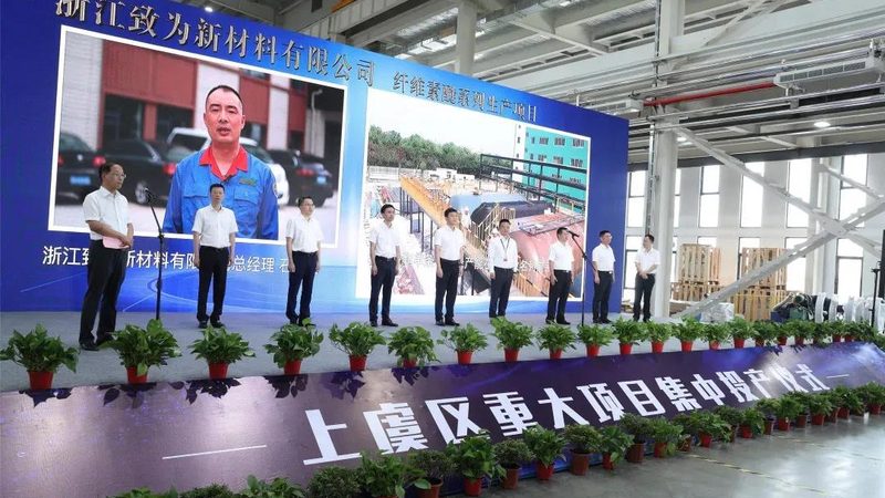 有机化工原料代理加盟：揭秘行业选择与合规要点**