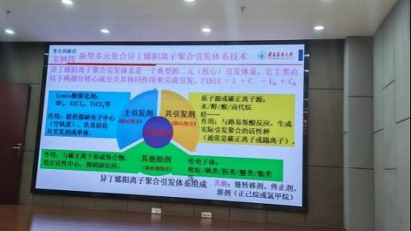 有机溶剂采购：如何从报价单中识别优质产品**