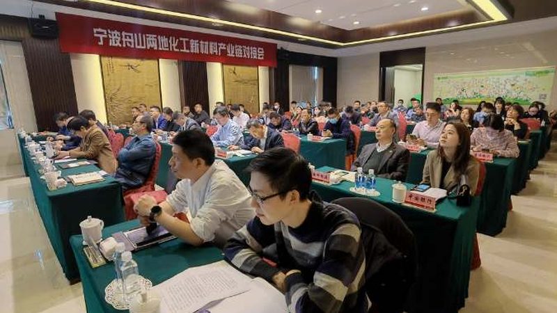 签订增稠剂代理合同时的四大关键注意事项