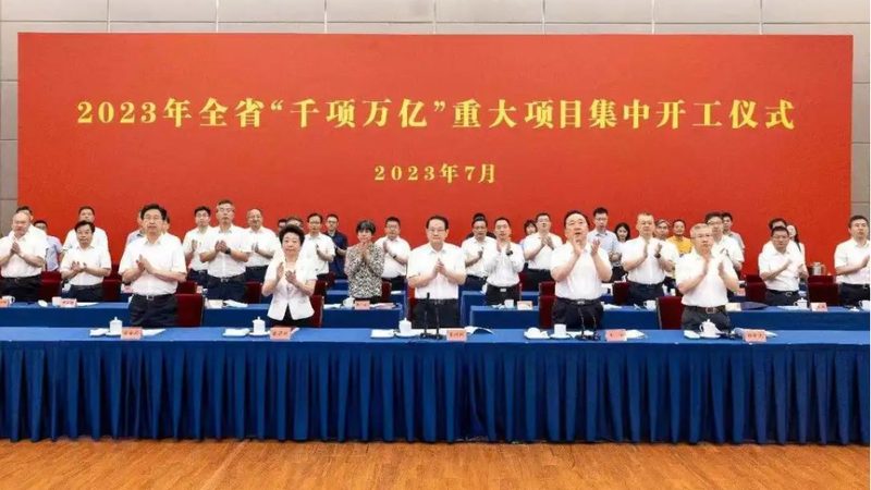 精细化工产品代理十大品牌