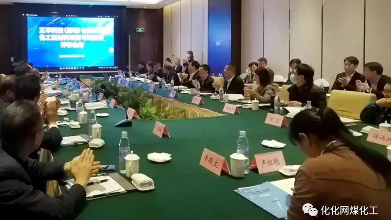 上海通用色母粒规格型号解析：揭秘色彩赋予材料的力量