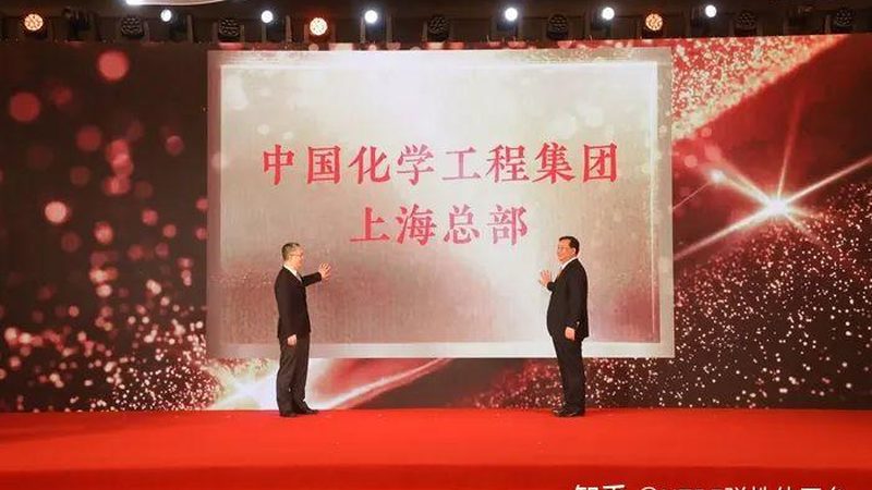 广州环保纺织助剂：绿色生产，品质先行**