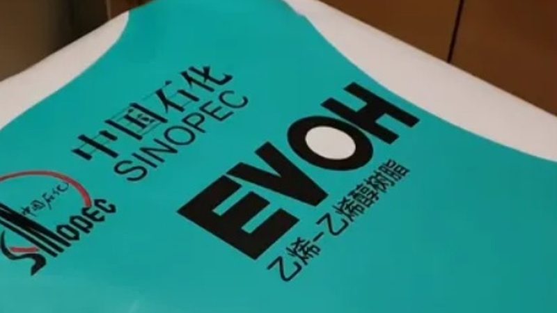 成都化工原料代理流程解析：合规与效率的平衡之道